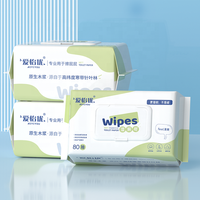 Lingettes nettoyantes humides jetables écologiques non tissées et biodégradables pour toilettes 18x14cm