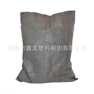 Sac tissé en plastique Xintai Xinlong, capacité de charge 200 kg, pour l'emballage des déchets de construction - Product Image 4