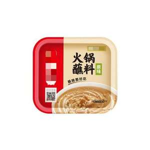 Sauce à tremper pour fondue chinoise Newchance Ocean Ready-Eat 120g, saine, en sachet, saveur originale épicée au chili et aux cacahuètes, à base d'huile végétale - Product Image 4