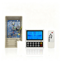 Carte de circuit imprimé pour refroidisseur d'air évaporatif, carte de commande de ventilateur BLDC avec écran LCD, télécommande en option, WIFI en option