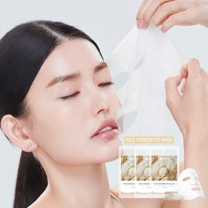 Mascarilla Facial <span class=keywords><strong>de</strong></span> Arroz Fermentado Halal, Orgánica, Antienvejecimiento, Hidratante, Antiarrugas, Iluminadora, Segura para Embarazadas y Bebés - Product Image 6