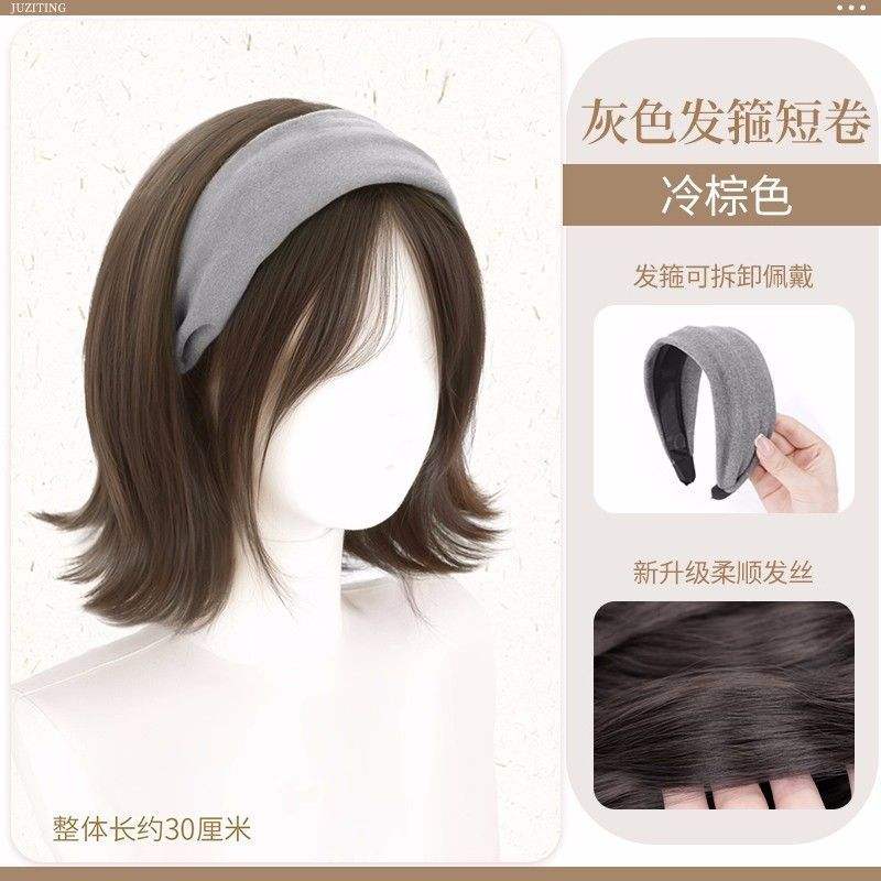 ที่คาดผมสีเทา [น้ำตาลเย็น]