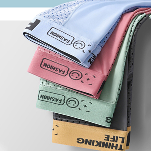 Caleçons Boxers ODM/OEM en <span class=keywords><strong>Soie</strong></span> Glacée Extensible pour <span class=keywords><strong>Homme</strong></span>, <span class=keywords><strong>Sous</strong></span>-vêtements Confortables et Doux - Product Image 3