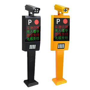 Система автоматической оплаты парковки Alpr anpr система контроля доступа к платной станции - Product Image 2
