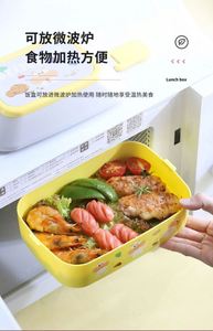 Lonchera Más Vendida, Linda Lonchera con Compartimentos de Dibujos Animados, Contenedor para Llevar Comida, Lonchera para Adultos y Niños - Product Image 3