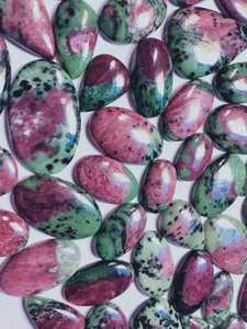 Juego de piedras sueltas de rubí zoisita de alta calidad para la fabricación de joyería artesanal y proyectos de artesanía, disponible al mejor precio. - Product Image 4