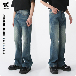 جينز على الطراز الكوري عصري مغسول ومبيض متعدد الألوان اختياري ساق مستقيمة مخصصة قليلا متوهجة - Product Image 3