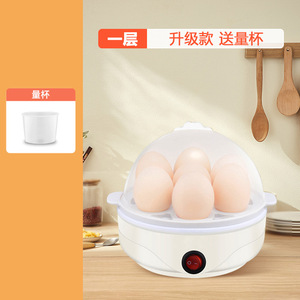 เครื่องนึ่งไข่อัตโนมัติ Oxone แบบสองชั้น สำหรับไข่ 1-12 ฟอง ใช้ไฟฟ้า สำหรับทอดไข่และนึ่งคัสตาร์ด ใช้งานง่าย - Product Image 2