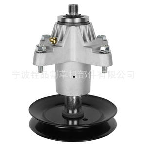 Polea para Cortacésped Ningbo Quanpin A10171 918-0671, Accesorio de Eje Negro para Piezas de Cortacésped - Product Image 2