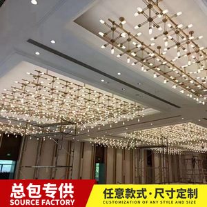 Decorative <b>Chandelier</b> Led <b>Lighting</b> For Hotel Lobby Restaurant Atrium Commercial Venues Gold Color Model Gs60020 Ac 220V - Product Image 5