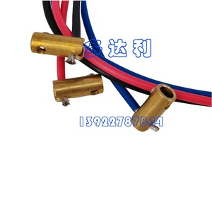 Kit de Reparación de Compresores Trane KIT07955 de Latón para Sistemas HVAC - Product Image 4