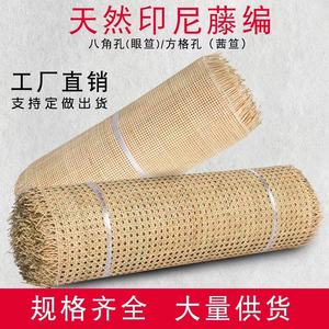 แผ่นรองจานหวายธรรมชาติลายวงกลมสำหรับตกแต่งบ้าน - Product Image 5