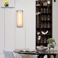 Nouvelle applique murale LED de luxe de style chinois postmoderne, cadre en fer, abat-jour en marbre artificiel pour salon, chambre à coucher, éclairage de chevet