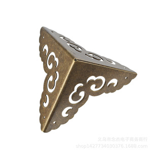 TF62 Brass <b>Corner</b> Bracket 94mm X 66mm Chinese Retro Style For Camphor Wood Box Edge Banding - Product Image 5