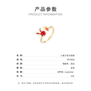 Cute Bunny Open Ring Animal Zodiac Design Red Gemstone Index Finger Jewelry Gift - Product Image 5