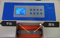 Cheap Price Lab Equipment Digital Tablet Hardness Tester for Laboratory Use