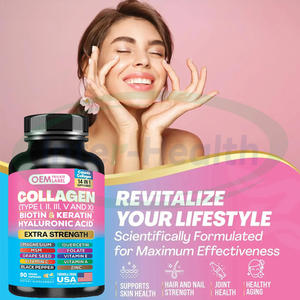 Cápsulas de colágeno Ausreson OEM para mujeres Suplemento de colágeno múltiple con vitamina C, biotina, queratina, piel, crecimiento de uñas - Product Image 3