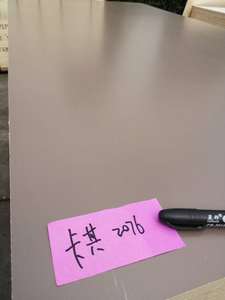ไม้อัดลามิเนตเมลามีนหรือ MDF หรือ <span class=keywords><strong>PB</strong></span> สำหรับทำและตกแต่งเฟอร์นิเจอร์ - Product Image 5