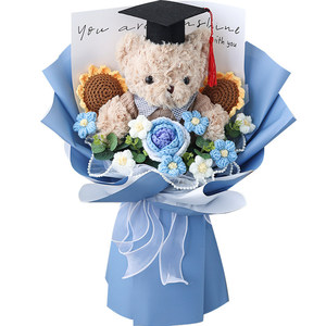 Oso <span class=keywords><strong>de</strong></span> Peluche con Ramo <span class=keywords><strong>de</strong></span> Rosas <span class=keywords><strong>de</strong></span> Hilo <span class=keywords><strong>de</strong></span> Girasol Creativo, Arreglo Floral Hecho a Mano, Regalo <span class=keywords><strong>de</strong></span> Graduación para Niños - Product Image 5