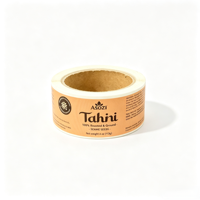Étiquettes autocollantes en vinyle imprimées sur mesure, écologiques, de qualité alimentaire, imperméables, pour bocaux en verre de tahini et pâte de sésame