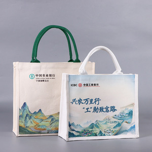 Bolsas de Lona Personalizadas Zhongrui, Gran Capacidad, Ecológicas, para Estudiantes, de Hombro y Cruzadas, Promocionales - Product Image 2