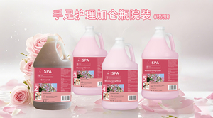 Haute qualité et <span class=keywords><strong>prix</strong></span> raisonnable Huiles essentielles Soins des mains et des pieds Crème <span class=keywords><strong>de</strong></span> massage nourrissante <span class=keywords><strong>Lotion</strong></span> éclaircissante pour les pieds - Product Image 2