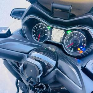 Yamaha <span class=keywords><strong>X</strong></span> <span class=keywords><strong>Max</strong></span> <span class=keywords><strong>300</strong></span> Usada, 300CC, Fabricada en <span class=keywords><strong>2023</strong></span>, con 16,000 Km, Viene con Tablero LCD, Frenos ABS, en Excelente Estado - Product Image 2