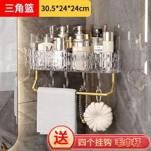 Support de rangement triangulaire d'angle pour salle de bain Bo Mao à ventouse, porte-serviettes sans perçage, en plastique, capacité 3-5 kg - Product Image 3