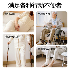 Tabouret de toilette portable 9517 blanc, chaise d'hôpital d'intérieur pour personnes âgées et femmes enceintes, anti-odeur, non électrique - Product Image 4
