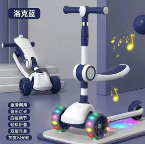 Vélo d'équilibre pour bébé, trotteur, voiture à roulettes, jouet, jouets réglables, pas cher, pour enfant, trottinette à 3 roues - Product Image 2