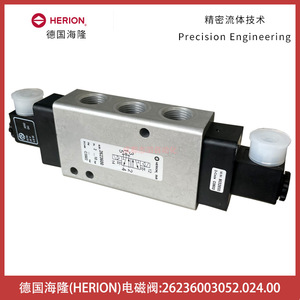 วาล์วแม่เหล็กไฟฟ้า Herion รุ่น 2623600.3052.024.00 แบบไพล็อต ขนาด 1/2 นิ้ว ใช้ไฟ DC 24V - Product Image 4