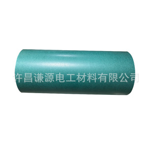 Papier isolant électrique bleu Qianyuan 1005 mm 0,1-0,5 mm Résistance aux hautes températures Protection électrique - Product Image 3