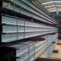 Haz H 250x250x9x14 3 pulgadas 200x200 8 pulgadas Perfil de haz H Acero inoxidable 400x400x13x21 A572 A992