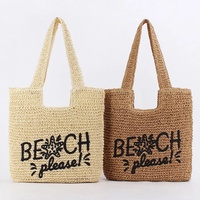Sac de plage bohème tressé à la main en paille, sac fourre-tout en raphia brodé au crochet pour femme, sac à bandoulière d'été, logo personnalisé - Grande Vente