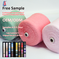 Hochwertiges 100% Nylon gefärbtes Nerzhaar fellgarn Anpassbares Hank Dye Wimpern garn zum Stricken von Pullovern Nerzfell garn