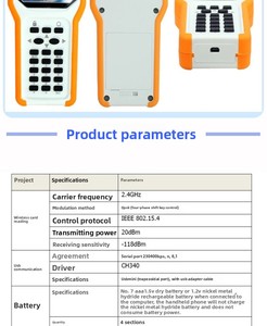 Các nhà sản xuất bán hàng trực tiếp kho ELF wes WE-HS280 pin Powered 240 gam hoạt động <span class=keywords><strong>RFID</strong></span> cầm tay Đầu đọc thẻ - Product Image 5