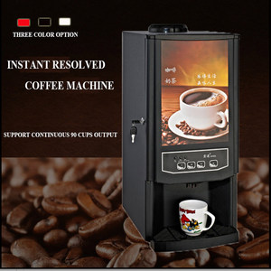เครื่องชงกาแฟอัตโนมัติแบบกำหนดเองได้เอง รองรับการใช้งานเชิงพาณิชย์ รุ่น GCM-003L สำหรับกาแฟสำเร็จรูป G - Product Image 1