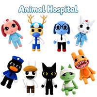 Nouveau produit le plus vendu : Poupée en peluche d'hôpital vétérinaire, jouet périphérique en peluche