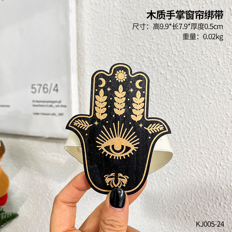 Wooden palm curtain tie