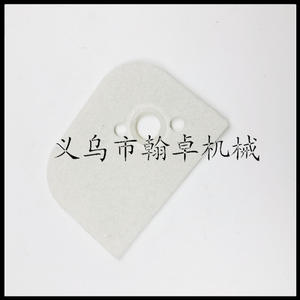 Filtre à air en coton MS009 010 011 012 ST600, tuyau d'huile HZPJ, bougie d'allumage pour admisioins de moto - Product Image 1