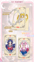 Tarjeta Saros de Sailor Moon - Fantasia Melody - Primera Edición