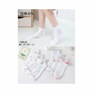 Calzini sportivi Casual in cotone pettinato da donna - Product Image 1