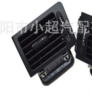 Class C W204 Air Conditioner Vent A2048300754 A2048300854 Rectangle Manual ABS Plastic Wall Mounted - Product Image 4