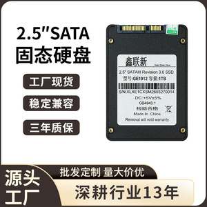 Solid State <b>Drive</b> 2T SATA III 2.5 Inch <b>Internal</b> Storage Made In China - Product Image 4