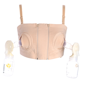 Reggiseno con pompa premaman regolabile all'ingrosso aperto e traspirante con due cerniere e reggiseno per allattamento senza mani - Product Image 1