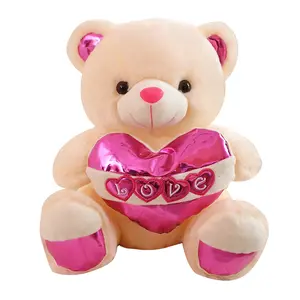 可爱泰迪熊抱抱毛绒玩具大熊爱心抱抱熊情人节礼物批发定制减压玩具