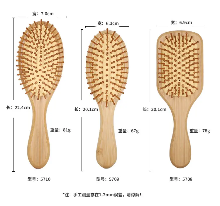 Sikat rambut bambu alami dengan sisir pengurai rambut kayu