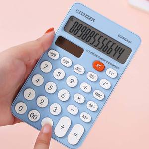 Calculadora Citizen Ct5100li de 12 dígitos, funciona con pilas, uso estudiantil, diseño compacto de uso general - Product Image 4