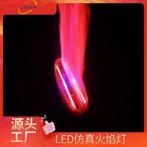 Lámpara LED Limin con efecto de llama cuadrada, columna de fuego simulada para decoración de fiestas, KTV y restaurantes. - Product Image 4