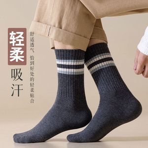 Unisex Thick <b>Socks</b> Autumn <b>Winter</b> Mid Calf Odor Resistant Sweat Absorbent Breathable Sports <b>Socks</b> Women's Long <b>Socks</b> - Product Image 2